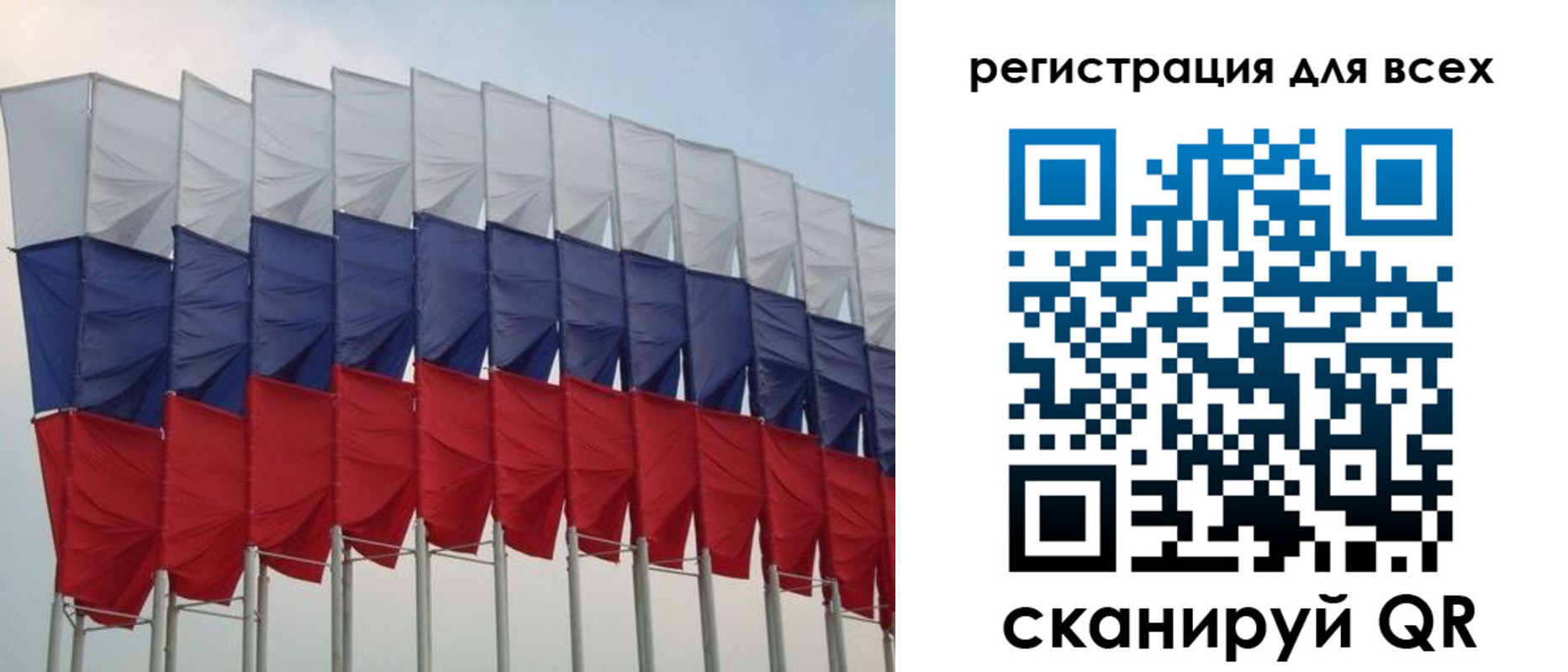 форма 3 в Шахунье