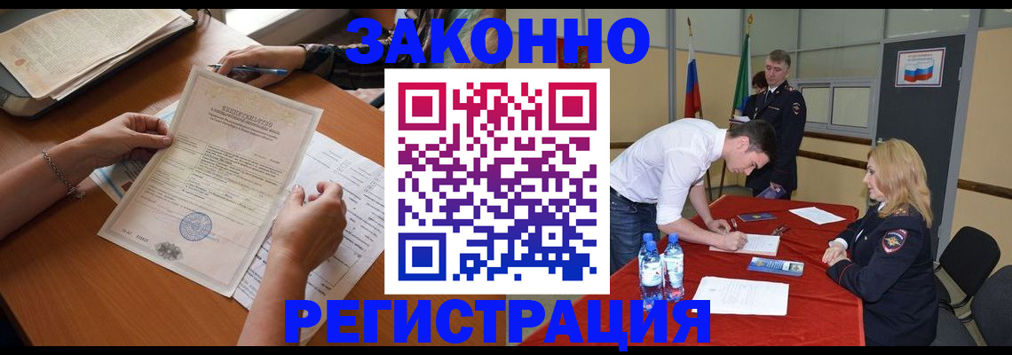 пропишу в квартире в Шахунье